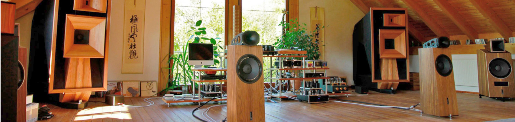 hsga-bielefeld_blumenhofer-acoustics_hornlautsprecherjpg